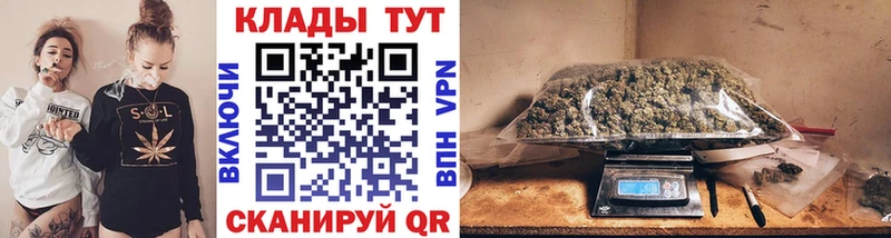 Какие есть наркотики Валдай Вейп ТГК Мефедрон Конопля Alpha PVP
