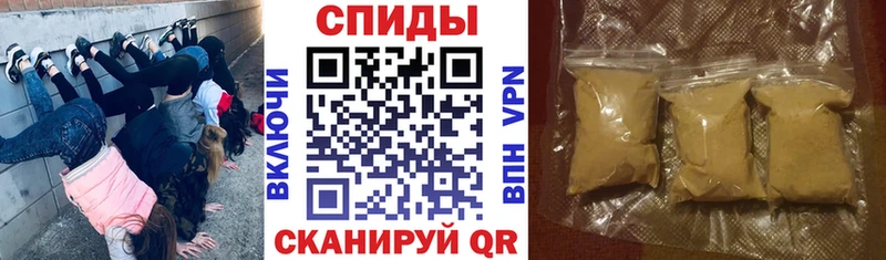 купить сайты hydra ссылки Амфетамин VHQ Валдай