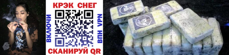 мориарти Telegram  Валдай  Cocaine 99% 