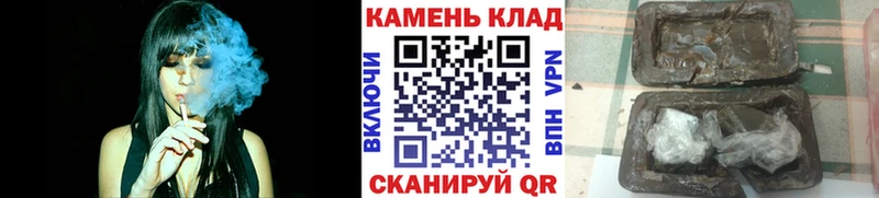 дарк нет Telegram  omg зеркало  Валдай  Гашиш Изолятор 