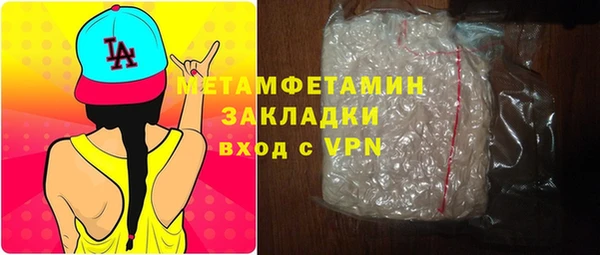 jwh Сосновка