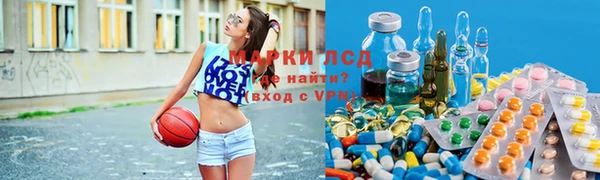 первитин Алексин
