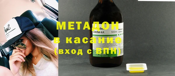 первитин Алексин