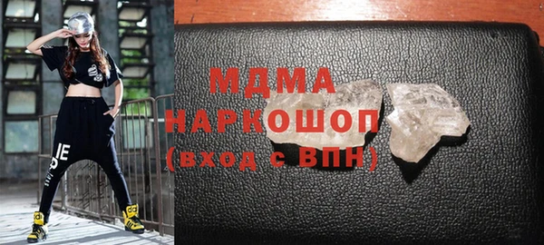 прущая мука Алексеевка