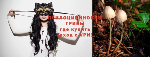 кокаин Алзамай