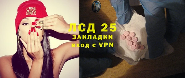 кокаин Алзамай