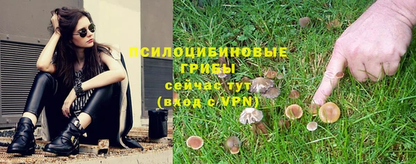 кокаин Алзамай