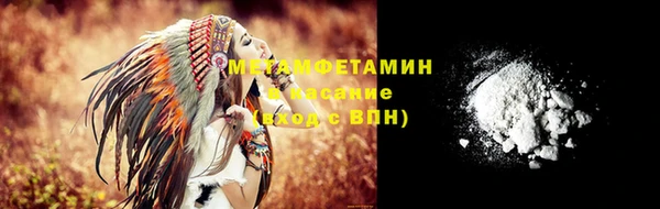 кокаин Алзамай
