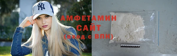 кокаин Алзамай