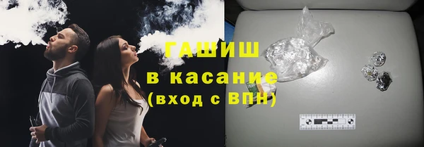 прущая мука Алексеевка