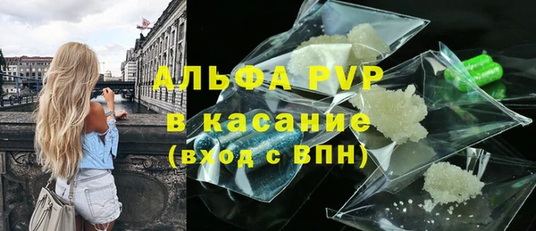 кокаин перу Сосновоборск