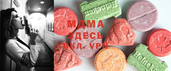первитин Алексин