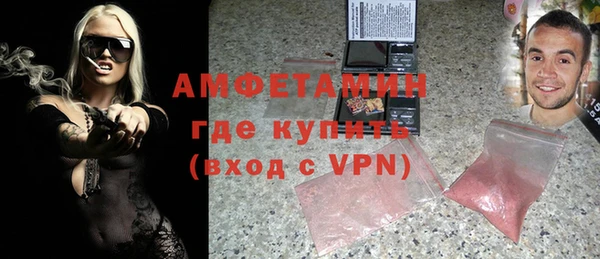 jwh Сосновка