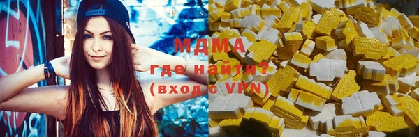 кокаин Алзамай
