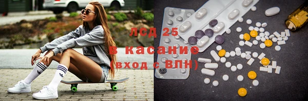 кокаин Алзамай