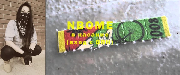 прущая мука Алексеевка