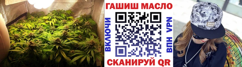 ТГК концентрат  Валдай 